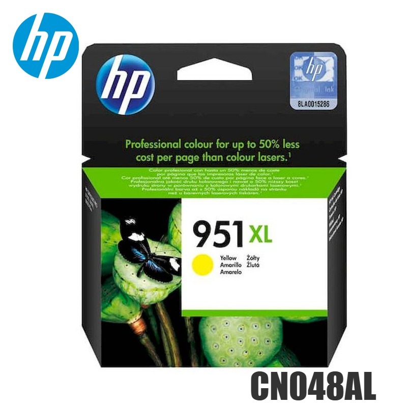 [STPRHPCN048AL] TINTA HP 951XL YELLOW